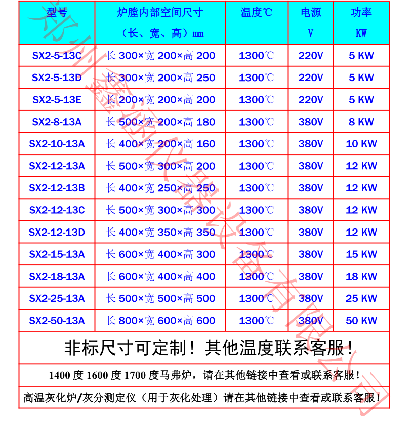 1617199696274846.png 8.png