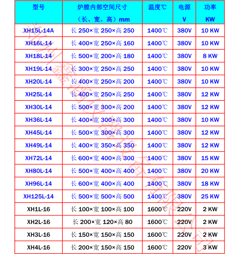 1617199706295998.png 10.png