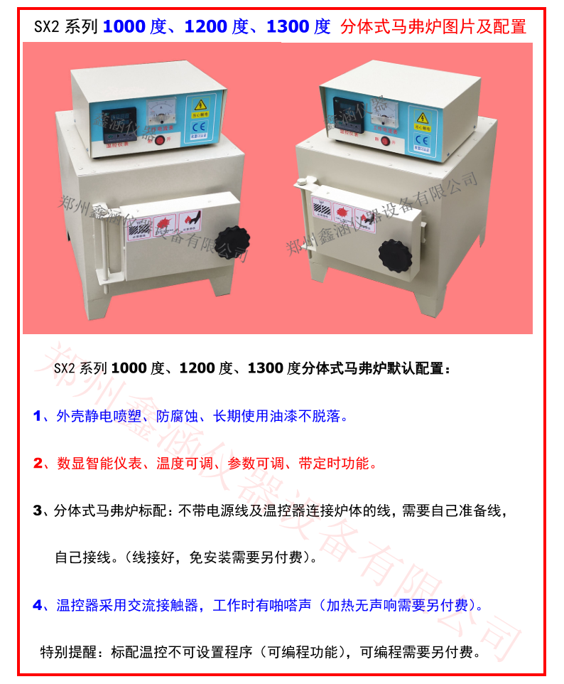 1633839412238003.png 4.png